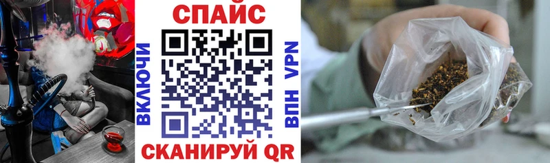 Бутират оксибутират  Власиха 