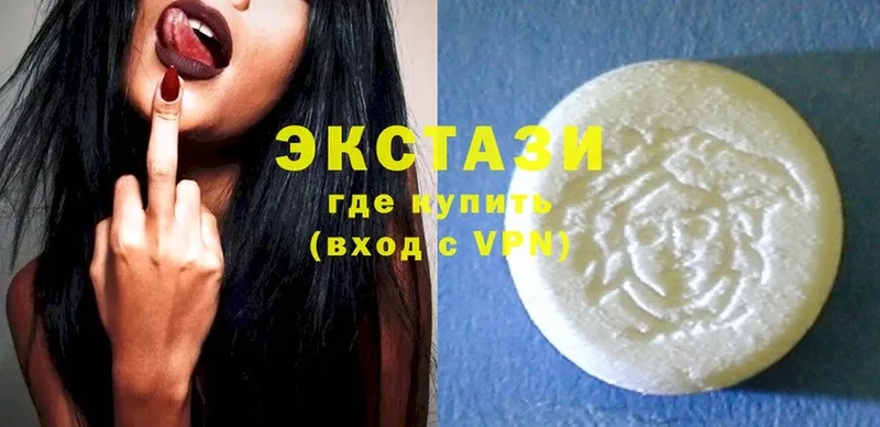 где купить наркотик  Власиха  Ecstasy 300 mg 