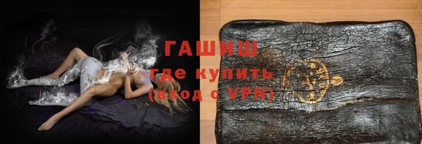 марки nbome Нея