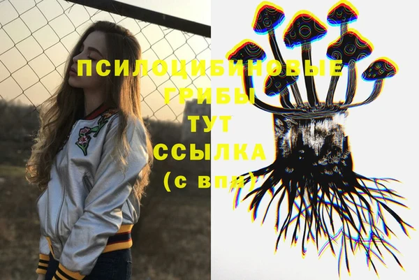 марки nbome Нея