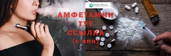 марки nbome Нея