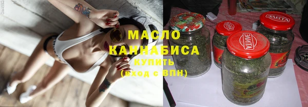 марки nbome Нея