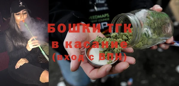 шишки Свободный