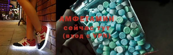 мескалин Михайловка