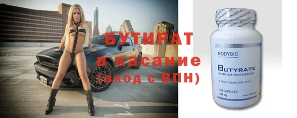 марки nbome Нея