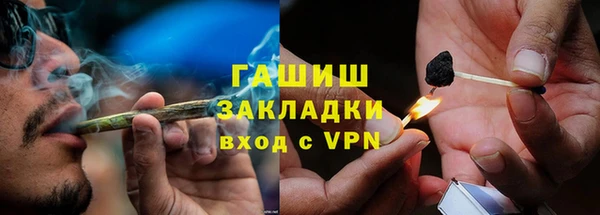марки nbome Нея