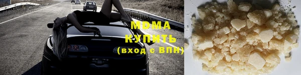 героин Нефтекумск