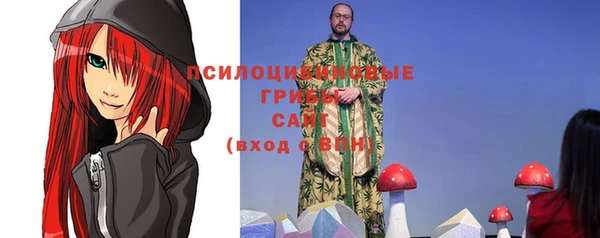 героин Нефтекумск