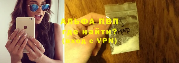героин Нефтекумск