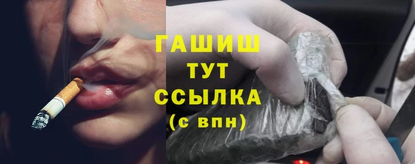 шишки Свободный