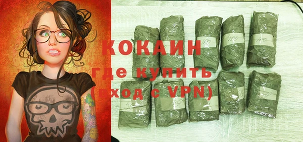 марки nbome Нея
