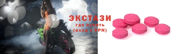 героин Нефтекумск