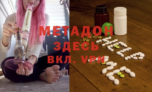 кокаин VHQ Пыть-Ях