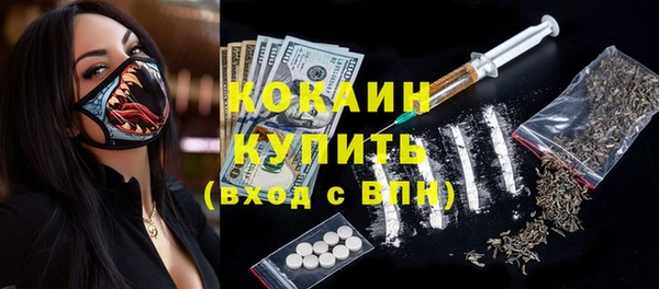 марки nbome Нея