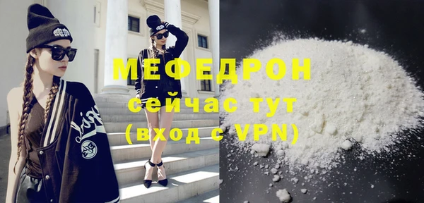 героин Нефтекумск