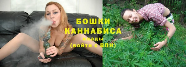 мефедрон VHQ Нефтегорск