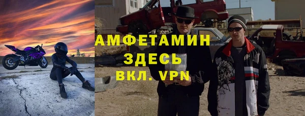 марки nbome Нея