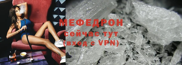 героин Нефтекумск