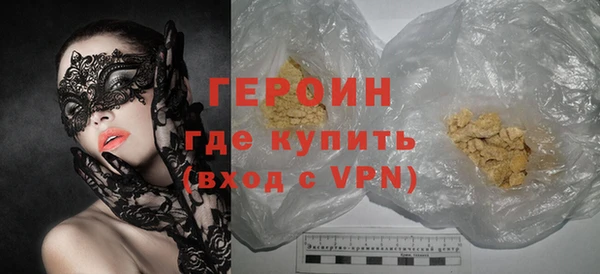 марки nbome Нея