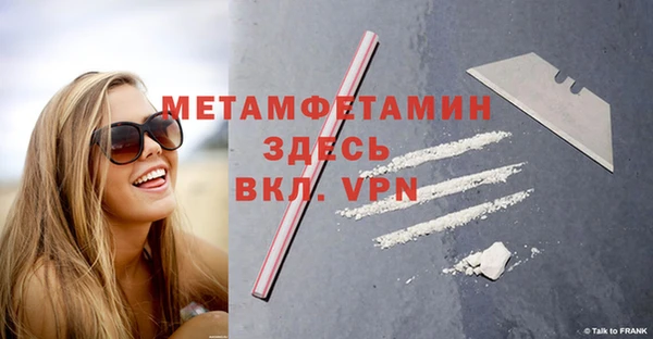марки nbome Нея