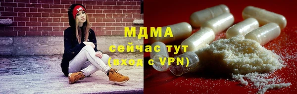 героин Нефтекумск