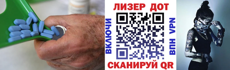 Лсд 25 экстази кислота Власиха